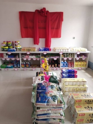 赤峰市敖漢貝子社區(qū)電話號(hào)碼-第1張圖片