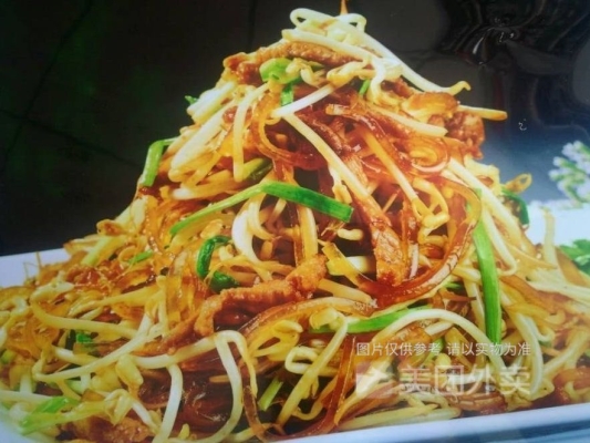 赤峰翁牛特川菜館電話號(hào)碼-第1張圖片