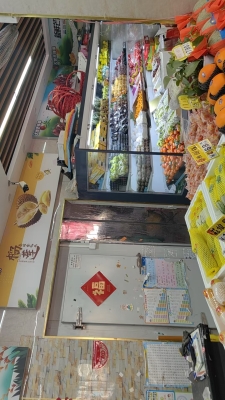 赤峰禮盒水果店電話多少號(hào)-第1張圖片