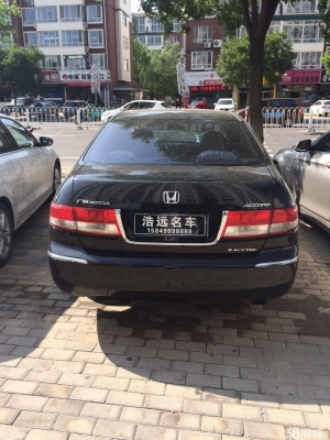 赤峰本田4s店招聘電話號碼-第1張圖片