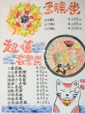 赤峰市酒水外賣電話號碼查詢-第1張圖片