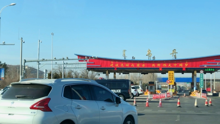 赤峰烏丹自行車維修電話號碼-第1張圖片