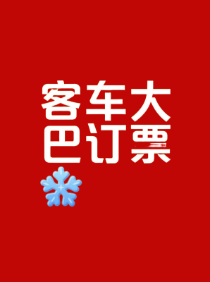 赤峰抖音公司電話多少啊-第1張圖片