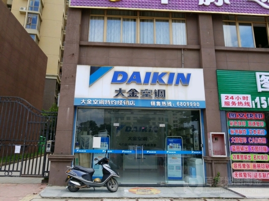 赤峰耀隆經(jīng)銷店電話號碼-第1張圖片