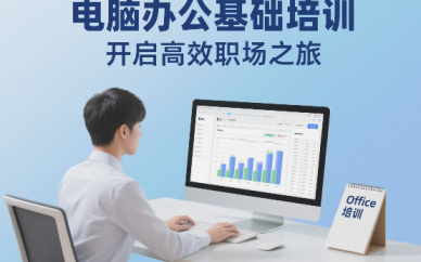 赤峰本地電腦裝機(jī)電話號(hào)碼-第1張圖片