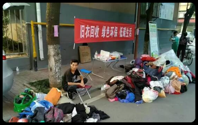 赤峰賣舊衣服電話是多少號(hào)-第1張圖片