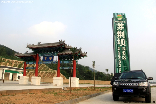 內(nèi)蒙古赤峰站聯(lián)系電話號碼-第1張圖片