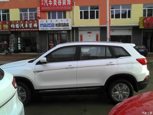 赤峰佳通貨站電話-第1張圖片