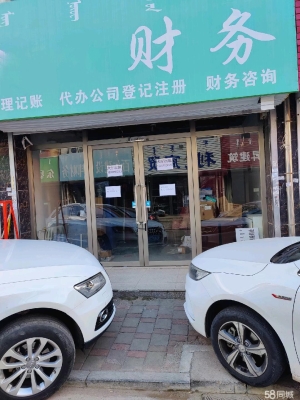 赤峰五金維修電話是多少號(hào)-第1張圖片