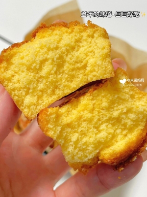 赤峰脆皮蛋糕批發(fā)電話地址查詢-第1張圖片