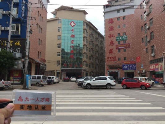 赤峰沐瀾醫(yī)院電話號(hào)碼查詢是多少-第1張圖片