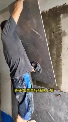 赤峰瓦工鋪磚價(jià)格查詢電話號(hào)碼-第1張圖片