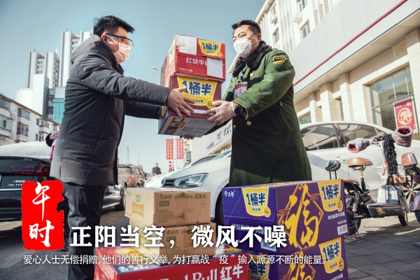 赤峰橋北牛肉館電話多少號-第1張圖片