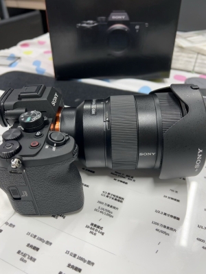 赤峰二手相機(jī)店電話號碼-第1張圖片