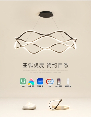 赤峰極簡燈具制造廠電話號碼-第1張圖片