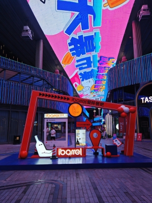 赤峰無限暢飲酒館電話號碼查詢-第1張圖片