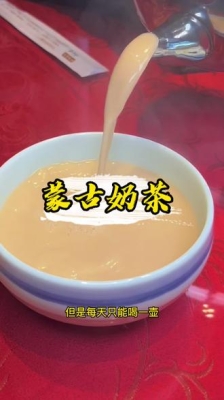 赤峰早餐工廠配送電話是多少號-第1張圖片