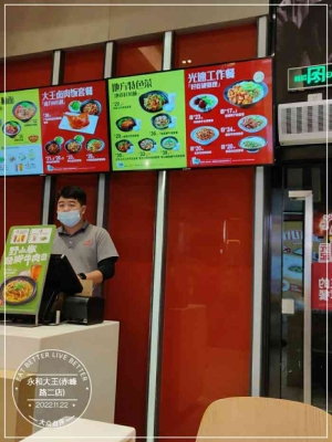 赤峰必吃老店電話多少號(hào)碼-第1張圖片