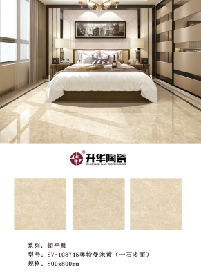 赤峰市寶石紋瓷磚店電話號(hào)碼-第1張圖片