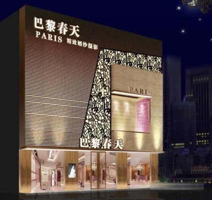 赤峰銷售鋁單板門頭店電話號碼-第1張圖片