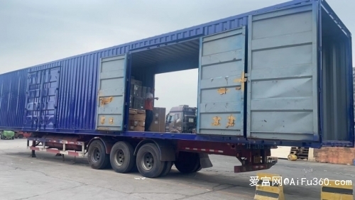 赤峰到黔東南物流電話查詢號(hào)碼-第1張圖片