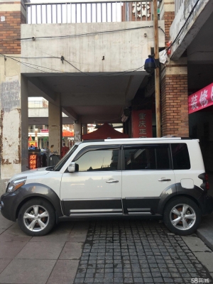 赤峰修大屏導(dǎo)航的地方電話號碼-第1張圖片