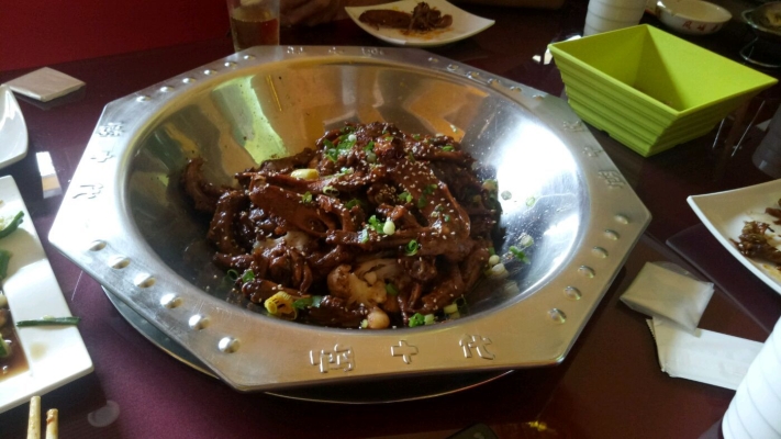 赤峰紅山萬(wàn)達(dá)鴨貨店電話號(hào)碼-第1張圖片