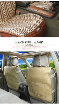 赤峰友誠(chéng)汽車坐墊廠電話號(hào)碼-第1張圖片