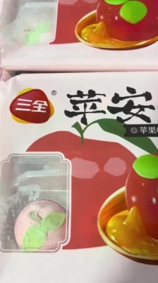 赤峰附近團(tuán)購電話號(hào)碼多少號(hào)-第1張圖片