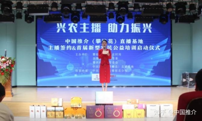 赤峰兒童玩具直播基地電話號碼-第1張圖片