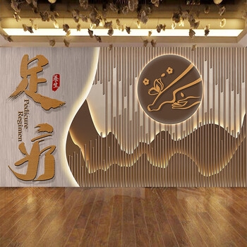 赤峰御林足療養(yǎng)生會所電話號碼-第1張圖片