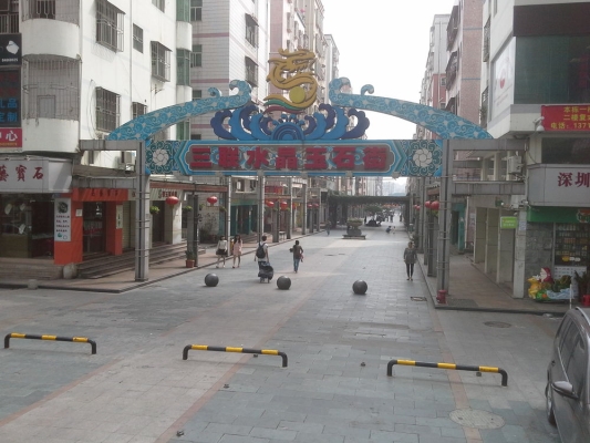 赤峰玉石扶手廠家電話多少號(hào)-第1張圖片