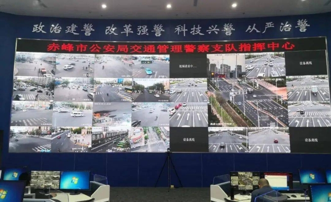 赤峰金悅府大廳電話號(hào)碼查詢-第1張圖片