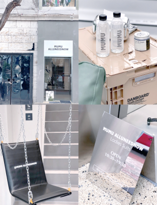 歐尚女裝赤峰專賣店電話地址-第1張圖片