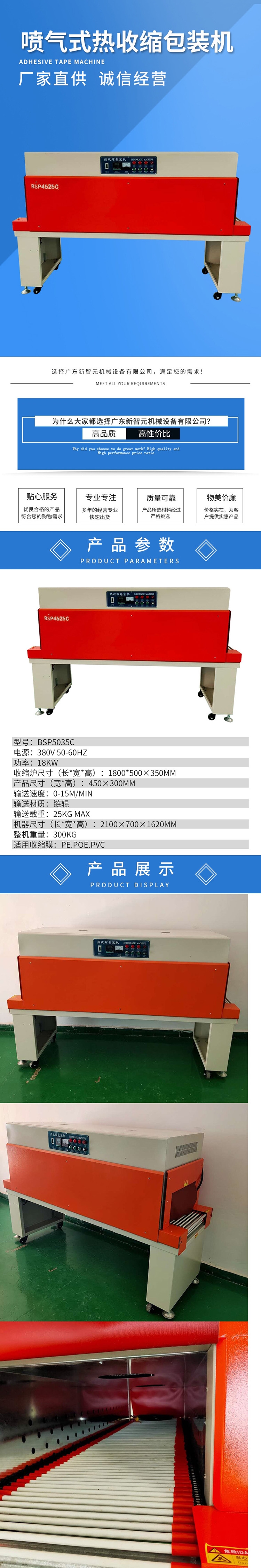 赤峰包裝盒生產(chǎn)商電話號(hào)碼-第1張圖片