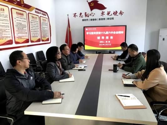 赤峰六中 校長電話號碼是多少-第1張圖片