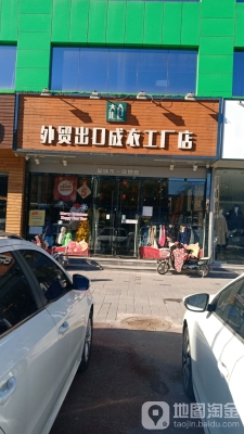 赤峰市檁條工廠電話多少號-第1張圖片