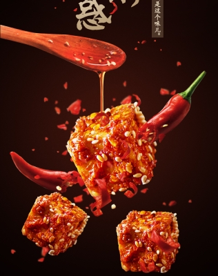 赤峰臭豆腐乳批發(fā)電話號碼-第1張圖片