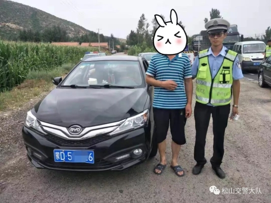 赤峰文中檢查站電話號碼是多少-第1張圖片