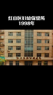 內(nèi)蒙赤峰陶瓷廠電話號碼查詢-第1張圖片