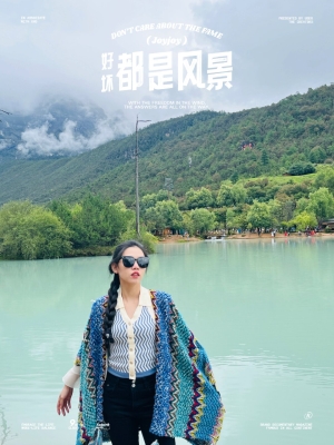 赤峰市回天山拼車電話號碼-第1張圖片