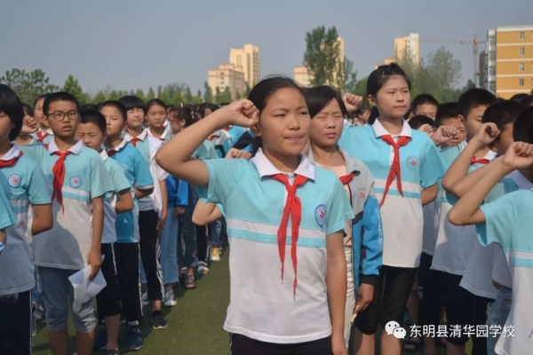 赤峰清華園學(xué)校電話多少號(hào)-第1張圖片