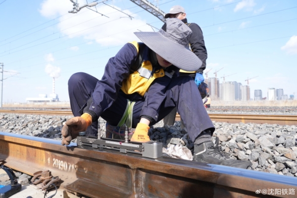 赤峰工務(wù)段官網(wǎng)-第1張圖片