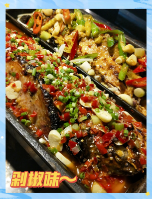 赤峰萬(wàn)達(dá)附近烤魚(yú)店電話號(hào)碼-第1張圖片