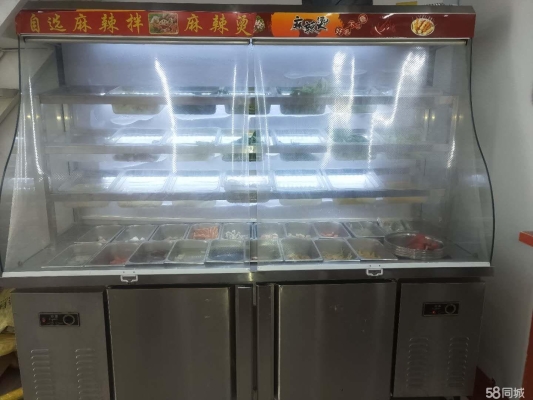 赤峰紅山燙染店電話多少號(hào)-第1張圖片