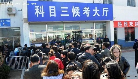 盛達駕校赤峰市分校電話號碼-第1張圖片