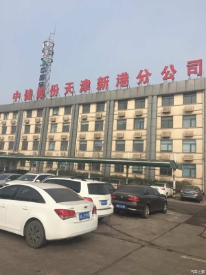 赤峰市酷鴿燒烤吧電話號(hào)碼-第1張圖片