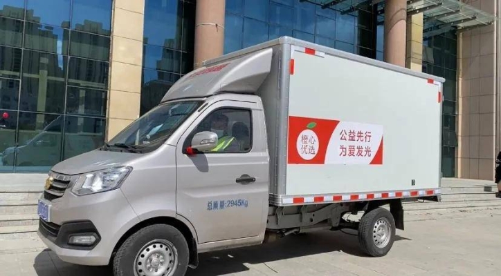 赤峰皮卡車隊(duì)電話號(hào)碼查詢-第1張圖片