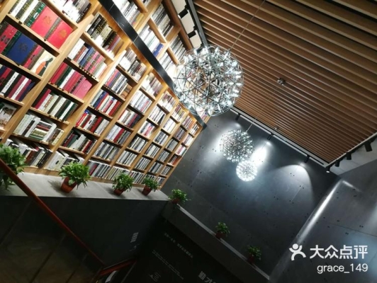 赤峰圖書(shū)架銷(xiāo)售電話(huà)號(hào)碼查詢(xún)-第1張圖片