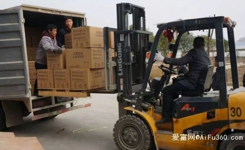 赤峰通白塔子物流電話號(hào)碼-第1張圖片